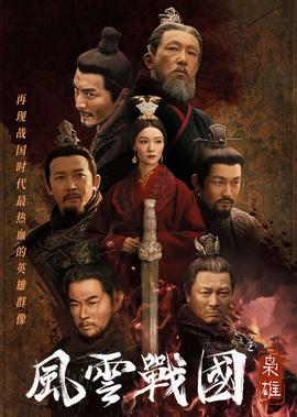 超级经纪人霍汶希