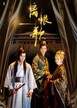 克劳德夫人在线观看