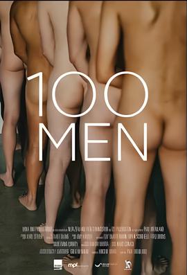 曹老板的18个秘书