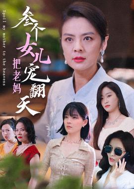 琉璃电视剧西瓜全集免费观看土豆