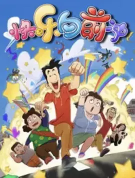 对我说谎试试在线观看西瓜