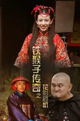 电视剧离婚律师正版全集