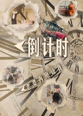 康定情歌全部歌词