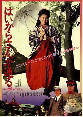 斗罗大陆155集在线观看西瓜