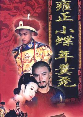 我在等你回家电视剧35集在线观看