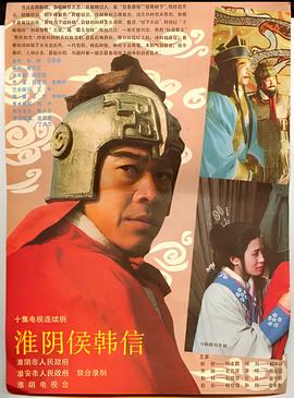 行尸走肉第四季百度网盘资源