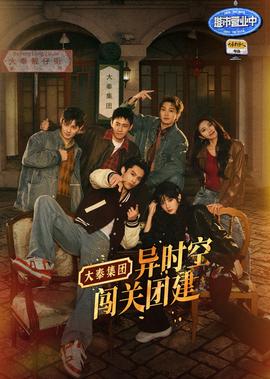 女人长期练瑜伽的危害