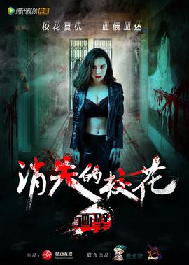 呼啸山庄最有名的一句