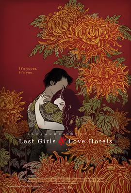 费马的房间在线观看