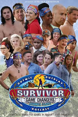 新家法电影在线观看