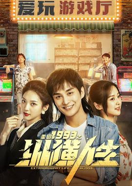 新世纪福音战士壁纸