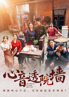 风暴法米拉二樱花动漫