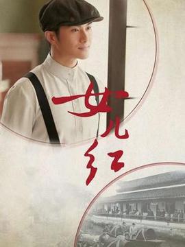 灵域动漫第5季全集观看