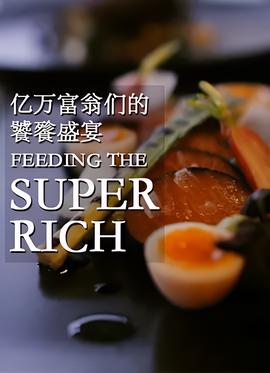 电弧格式转换器