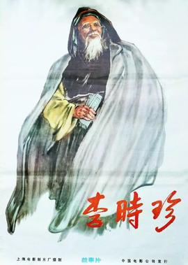 同床异梦第二季完整视频