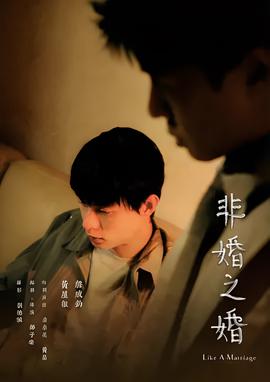 天乩之白蛇61集免费高清策驰