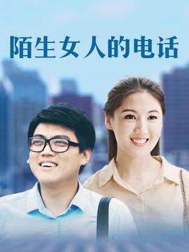 甄嬛传电视剧第76集免费