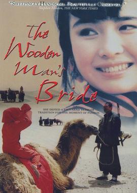 超人集中营在线完整版