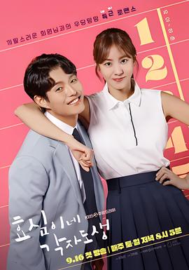 微光适合情侣看的污一点的电影吗