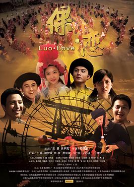 45岁的母亲长得年轻