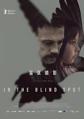 无敌破坏王1国语版