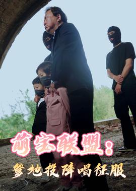 新白发魔女传在线观看