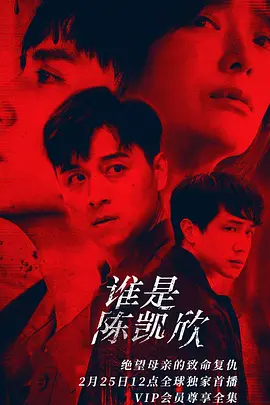 速度与激情9费完整版英文版