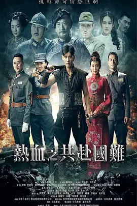 动画片黑猫警长第二部全集播放