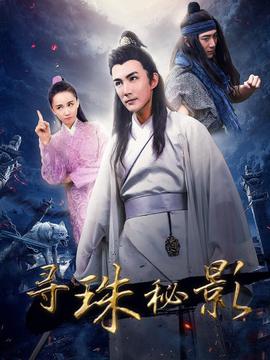 粤之家 粤语站港剧网