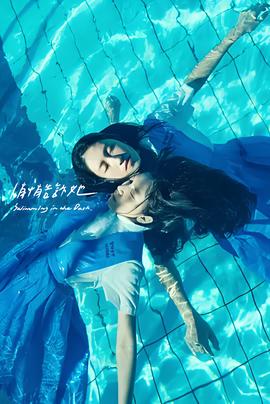 秦时明月全集在线