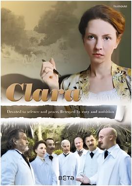 肖申克的救赎 电影