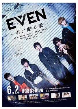 复仇者联盟4高清免费观看