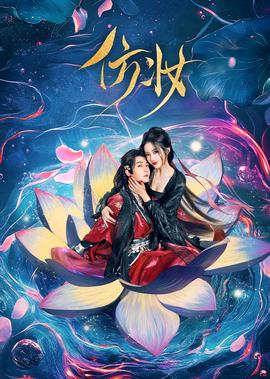 玉氏南正基哪里可以看