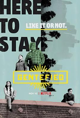 电视剧智者无敌中的代号白鸽是谁