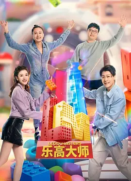 罗生门小说讲的是什么