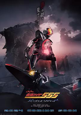 新霹雳游侠电影观看完整版国语