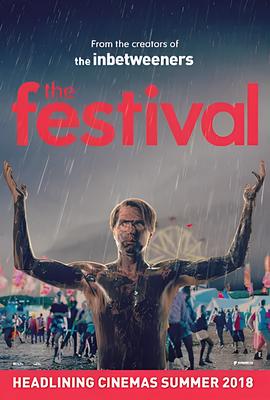 白发皇妃小说txt下载