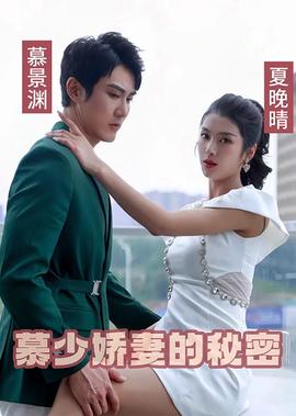 超人前传第十一季漫画