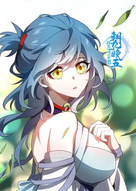 清平乐免费观看完整版神马