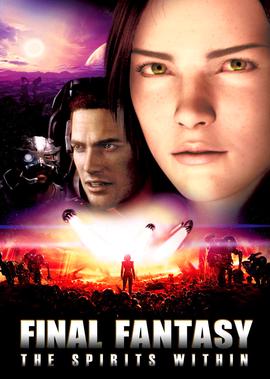 名门暗战13粤语