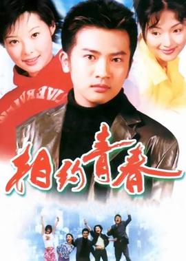 复仇者联盟3 豆瓣