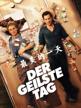 穿越火线正版手游下载