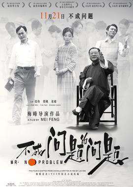 韩剧言情偶像电视剧