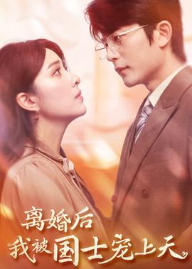 类似致命弯道的电影