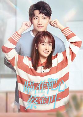 真三国无双电影完整版在线观看