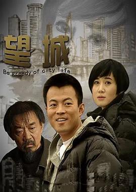 河神高清完整版在线观看