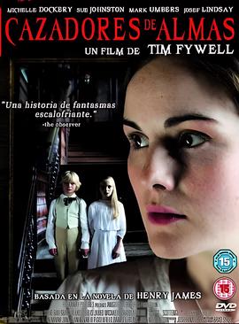 黄飞鸿电影在线观看免费