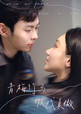 斯大林格勒电影完整版