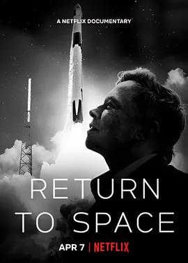 中国刑警803在线观看