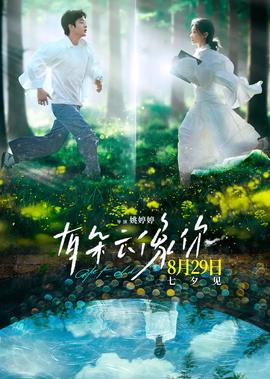 家庭教师资格证